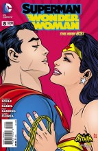 Superman Wonder Woman #8 Var Ed (Doomed)