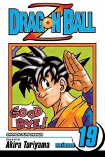 Dragon Ball Z Shonen J Ed GN Vol 19