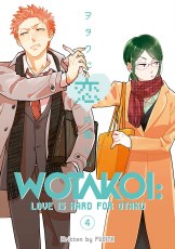 Wotakoi Love Is Hard For Otaku GN VOL 04 (Mr)