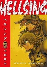 Hellsing Dlx Ed TP VOL 07 (Mr)