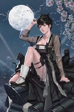 Catwoman #75 Cvr C Inhyuk Lee