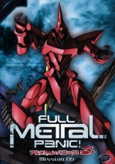 Full Metal Panic - Mission 06 - DVD - Used