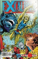 Excalibur #104 1996