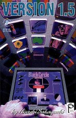 Version 1.5 1993