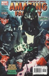 AMAZING FANTASY (2004) #12