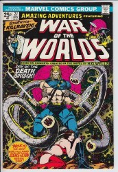 AMAZING ADVENTURES (1970) #27 VF