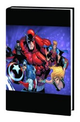 AGENTS OF ATLAS VS PREM HC AVENGERS COVER