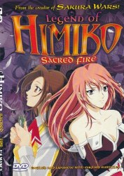 LEGEND OF HIMIKO VOL. 01 - VOL.03 DVD SET