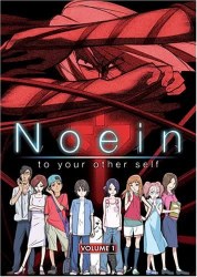 NOEIN VOL. 01 TO VOL. 05 - DVD SET