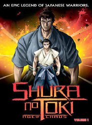 SHURA NO TOKI  VOL. 01 TO VOL. 06 - DVD SET