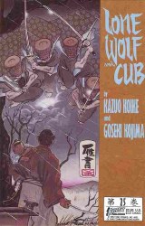 LONE WOLF AND CUB #25 NM-