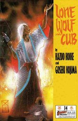 LONE WOLF AND CUB #34 NM