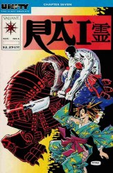 RAI #06 (1992) NM-