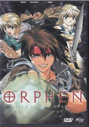 ORPHEN VOL.1 TO VOL. 6 DVD SET