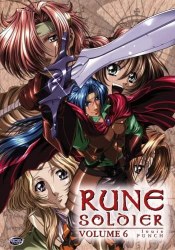 RUNE SOLDIER VOL.01 TO VOL.06 DVD SET