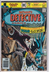 DETECTIVE COMICS #0463 VF-