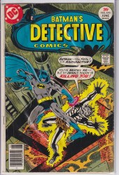DETECTIVE COMICS #0470 GD
