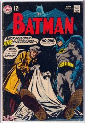 BATMAN (1940) #212 VG+