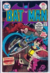 BATMAN (1940) #265 VG-
