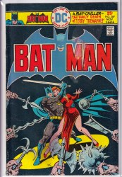 BATMAN (1940) #269 VG-