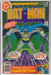 BATMAN (1940) #303 VG/FN