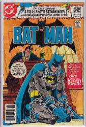 BATMAN (1940) #329 VF-