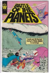BATTLE OF THE PLANETS #08 VG