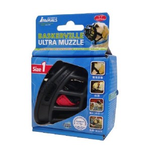 baskerville muzzle size 1