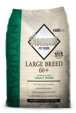 Diamond Naturals LB 60+ 40#