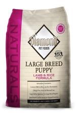 diamond naturals large breed puppy 40 lb