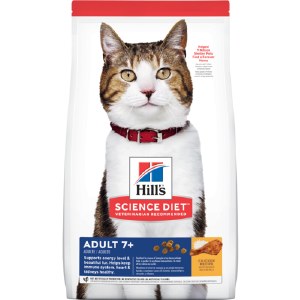 Science Diet Feline MATURE 7#
