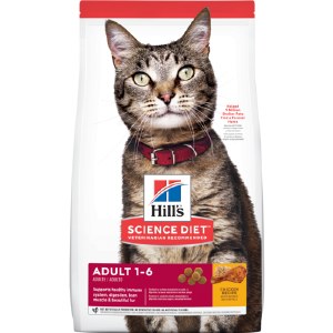 Science Diet ADULT 7#