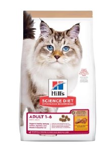 Sci Diet Feline No CWS 7#