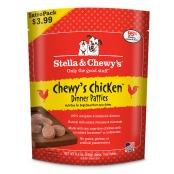 Stella Froze Chic Patty 8.5oz