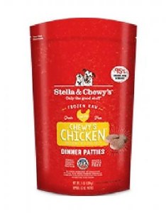 Stella Frozen Chic Patties 12#