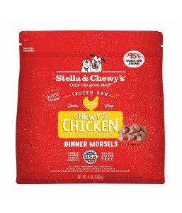 Stella Frz Morsels Chic 4#