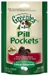 Pill Pockets TABLET HICKORY