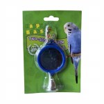 2 Sided Mirror With Bell