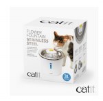 Catit Flower Fountain SS Top