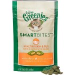 FELINE GREENIES SB SKIN CHIC