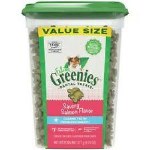 Feline Greenies Tub Salm 9.7oz