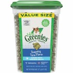 Feline Greenies Tuna Tub 9.7oz