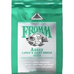 Fromm Classic LB & Giant t30#