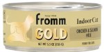 Fromm Gold Cat Indoor HB 3oz