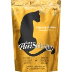 Fromm Purrsnickitty Chic 4#