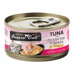 Fussie Cat Gravy Tuna Oceanfis