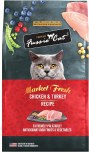 Fussie Cat MF Chic Turk 3.5#