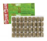 Hikari Spirulina brine Cubes