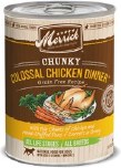 Merrick Chunky Colossal Chick