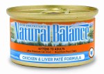 Nat Bal Chic Liver Pate 5.5oz